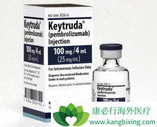 FDA������׼Keytruda(PD-1)һ������NSCLC