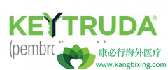 Keytruda(PD-1)��ҩ�����ϻ��ƶ��кõ���Ч