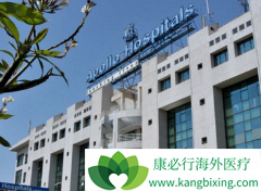 ���һ���ҽ��ˮƽ�����ƶ�ӡ��ҽ�����η�չ