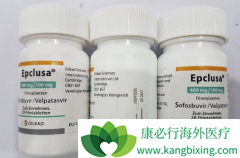 Epclusa׸ȫͱεҩ