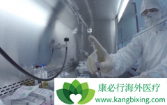 Kymriah��һ����ڻ�����������Tϸ�������Ʒ�