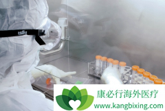 �׿�CAR-Tϸ���Ʒ�KYMRIAH����47.5����Ԫ����