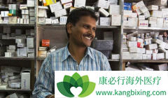 ӡ�ȷ���ҩ�ķ�չ��ʹӡ�ȳ�Ϊ����ҩ��