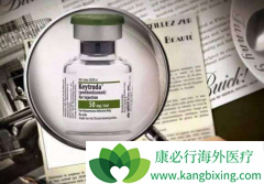 CMP-001����PD-1������Ч�ʸߴ�22%