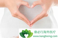 ������ѪС�������ڸ��ư�֢��֢״