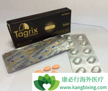 FDA��׼̩��ɳ����ϣ���ᣩһ������EGFRͻ���Сϸ���ΰ�