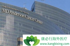 ������������һ�İ�֢ҽԺ����ɭ��֢���Ŀ�����һ��ʲô����