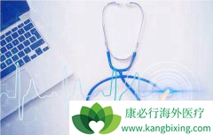 ӡ��ҽ������ҵ��˷����ԭ��