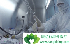 CAR-T�Ʒ����״���׼�������¶����˰�֢���������δ��