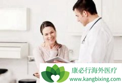 ������չ����ҽ�������г��ľ���������