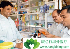 ѡ��ӡ�Ⱥ���ҽ�ƻ�ȡ����ҩ�Ļ����ս�����