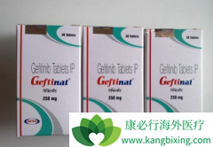 ӡ������ɳ����NATCO�з���Ӣ������ɳ�ķ���ҩƷ