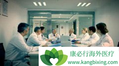 �羳ҽ�����������ܻ��߹�ע�ļ�������