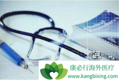  �ձ������Ʒ������й����߸���ҽ������