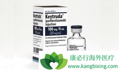 Ĭɳ��������PD-1�����Ʒ�Keytruda�ĳɹ�
