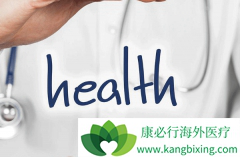 ӡ�ȵĺ���ҽ�����β�Ʒ���ͱȽϷḻ