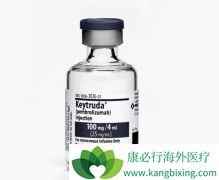 PD-1���Ƽ�Keytruda���Ʒΰ��������ڷ���