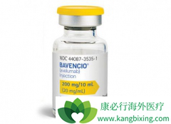 Ĭ��/����PD-L1����avelumab���Ʒΰ������ٴ�ʧ��