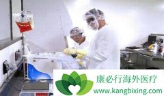 Kite Pharma�ǵ�һ����ŷ���ύCAR-T�Ʒ������������ҩ��˾