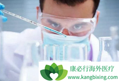 ��ǰʹ��PD-1���岻��Ӱ�쵽��������������