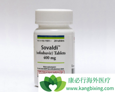 ײΤsofosbuvir۸84000ԪһƳ