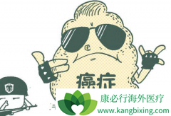 ����Щ���ٰ�֢״���������˺��ӻ�����?