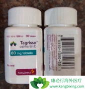 AZD9291����ϣ���ᣩ��ҩ����ʲô�������