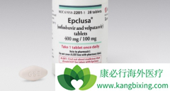 Epclusa׼ڱΰ̲ϲȾ