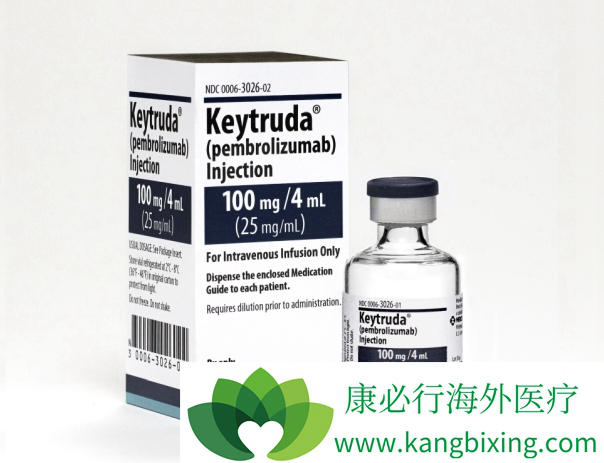 Keytruda