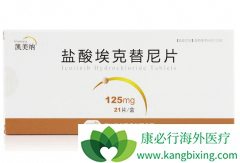 ��������ȫ��������޵�һ�����򿹰�ҩ��