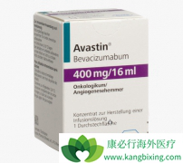 ��ά͡��Avastin���ǽ�����ŷ��Ů�����ڹ�������������ѡ