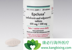 Epclusa׸ķͱƷ