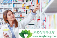 ����ҽ�ƿ��ܻ�������߽Ӵ�����ǰ�ص��������Ʒ���