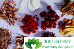 Сϸ���ΰ������ڷΰ������ڼ��ʲô�ָ�����