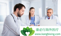 PD-1������Ϊ���ڷ�Сϸ���ΰ����Ƶ���ѡ����