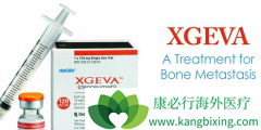 Xgeva���ҵ�ŵ�����ܹ���ЧԤ���෢�Թ��������ߵĹ�������֢