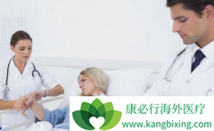 ��ҽҩ�ɸ����ٴ��ΰ���ת��֢״