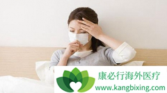 �ΰ�����֢״�෢��������1-2����