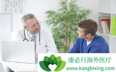 �ΰ����ڵ�֢״�������ʲ�ͬ����һ�����