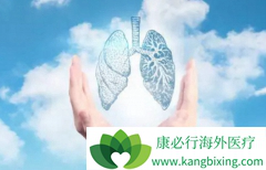 ����ķΰ���ת��֢״��������ʹ�͹���