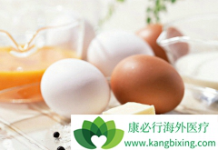 ����ŷ�޿���ָ�ϸ����㰩֢���˳�ʲô��