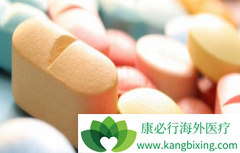 ��֢ҩ��Larotrectinib��93%��ͯ��֢��������Ч������