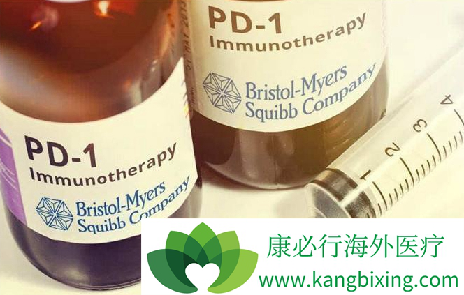 PD-1