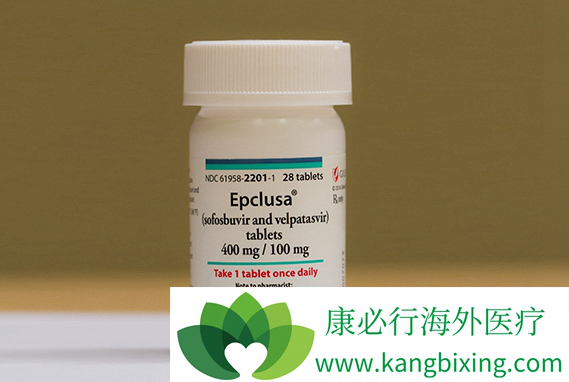 Epclusa