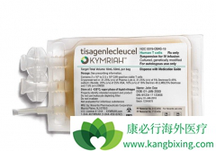 ŵ��CAR-T�Ʒ�KYMRIAH���Ƹ��������������Դ�Bϸ���ܰ���Ч��