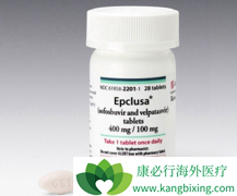 ¼EpclusaHCVHIVȾ