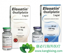 ��ͳ�Ĺ�����Ϊ��ɳ������Eloxatin�����ڴ����ϸ������ҩ��