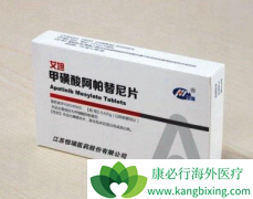 �׻��ᰢ������Ƭ�ǿڷ�С���ӿ�Ѫ���������Ƽ���ҩ