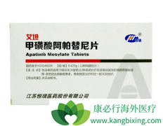 ���߷��ð������ᣨ��̹�����ܻ���ַ�����֢״