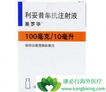 ����������������ϵͳ�����������Լ�����һ����Чҩ��